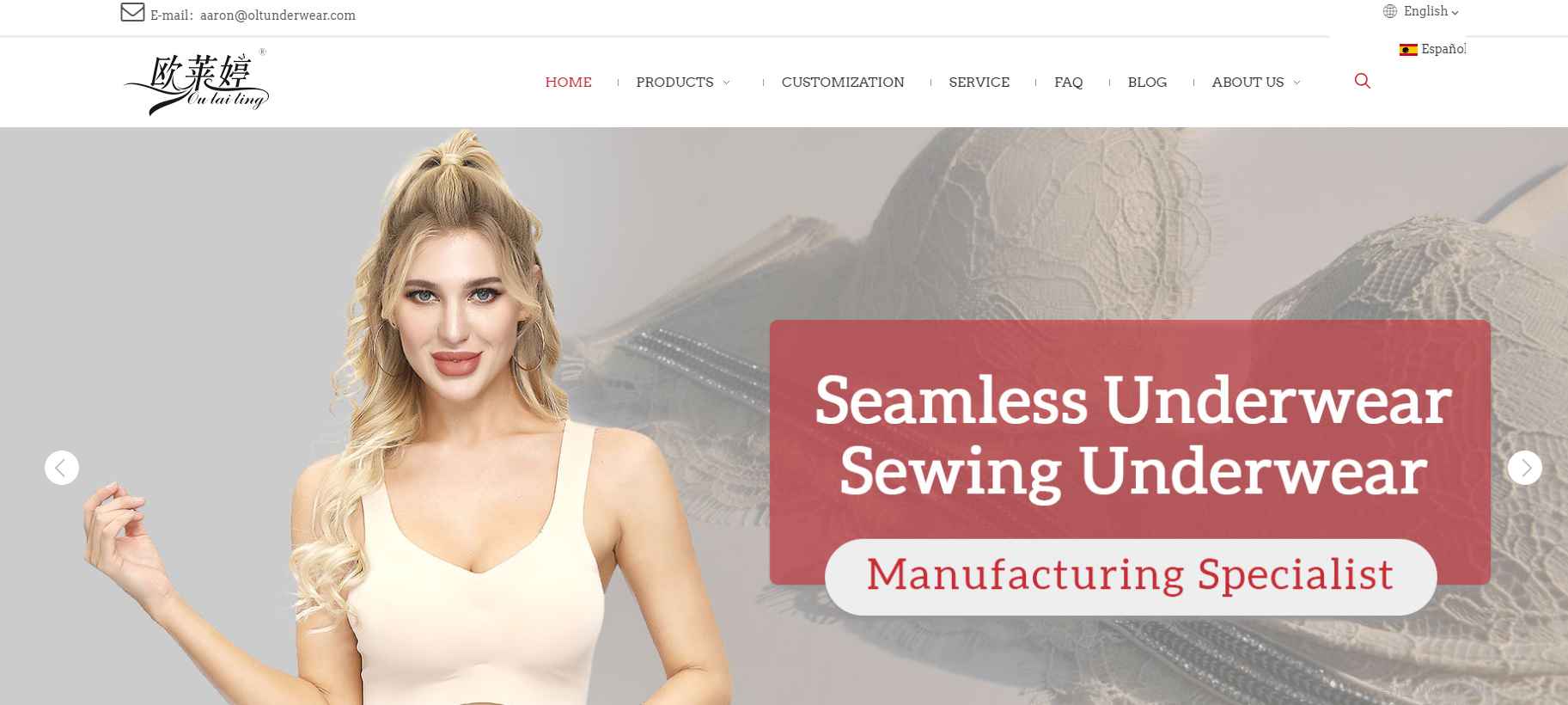 Top 4 lingerie manufacturers in China - Oulaiting
